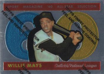 Willie Mays