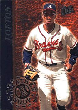 Kenny Lofton