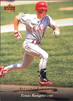 Rusty Greer