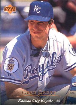 Greg Gagne