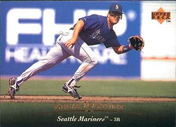 Edgar Martinez