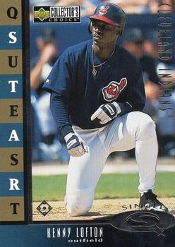 Kenny Lofton