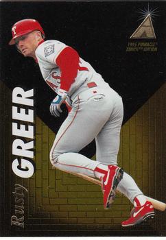 Rusty Greer