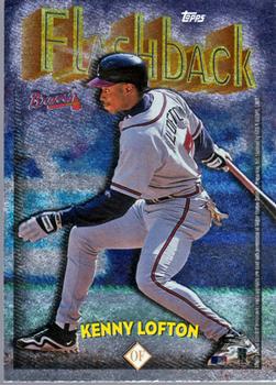 Kenny Lofton