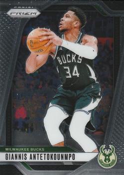 Giannis Antetokounmpo