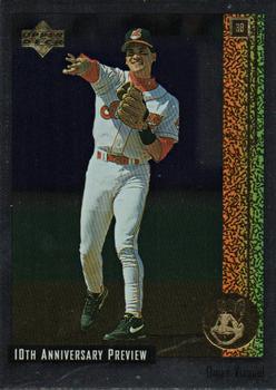 Omar Vizquel