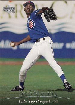 Doug Glanville