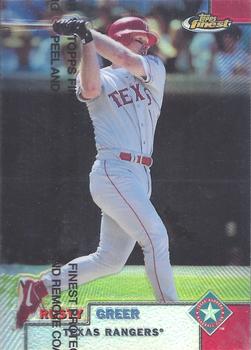 Rusty Greer