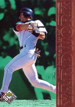 Nomar Garciaparra