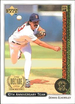 Dennis Eckersley