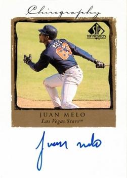 Juan Melo