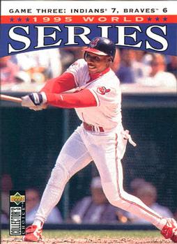 Kenny Lofton