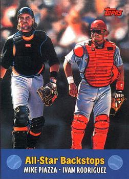 All-Star Backstops (Mike Piazza / Ivan Rodriguez)