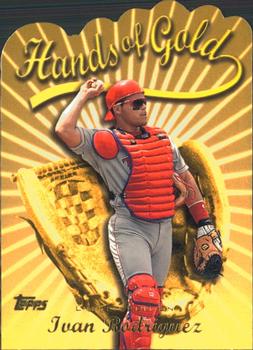 Ivan Rodriguez
