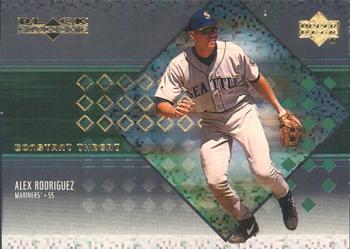 Alex Rodriguez