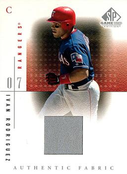 Ivan Rodriguez