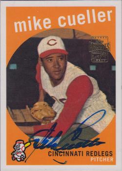 Mike Cuellar