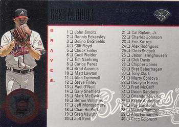 Greg Maddux / Randy Johnson
