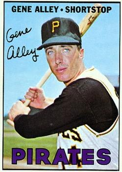 Gene Alley