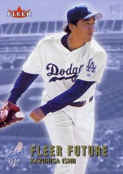 Kazuhisa Ishii