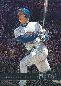 Pat Meares