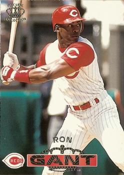 Ron Gant