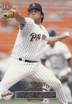 Fernando Valenzuela