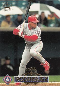 Ivan Rodriguez
