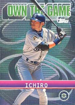 Ichiro Suzuki