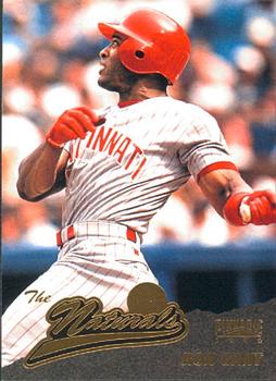 Ron Gant
