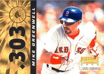 Mike Greenwell