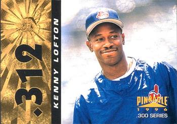 Kenny Lofton