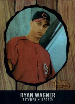 Ryan Wagner