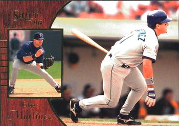 Edgar Martinez
