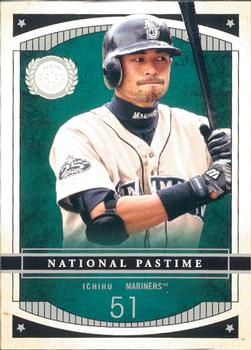 Ichiro