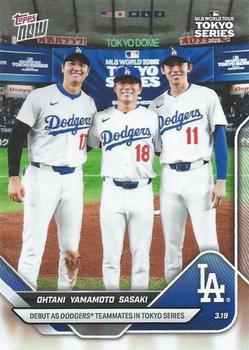 Shohei Ohtani / Yoshinobu Yamamoto / Roki Sasaki