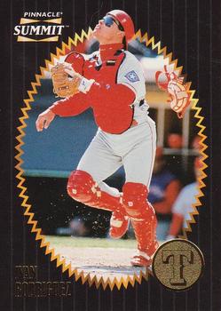Ivan Rodriguez
