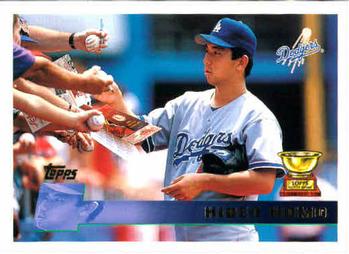 Hideo Nomo