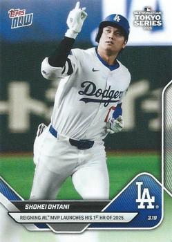 Shohei Ohtani