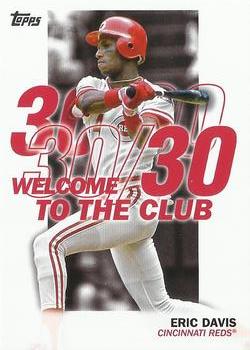 Eric Davis