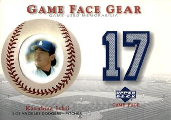 Kazuhisa Ishii