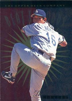 Hideo Nomo