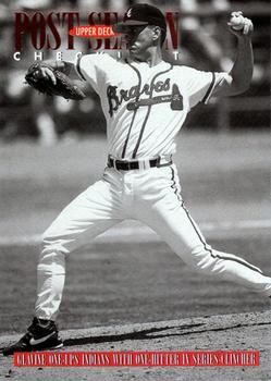 Tom Glavine