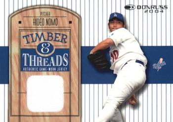 Hideo Nomo