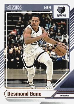 Desmond Bane