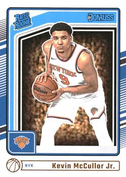 Kevin McCullar Jr.
