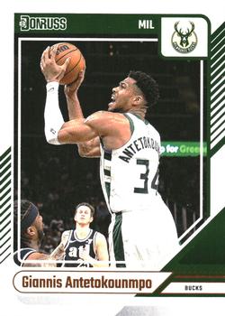 Giannis Antetokounmpo