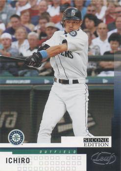 Ichiro Suzuki