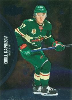 Kirill Kaprizov