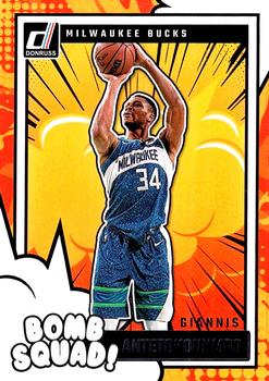 Giannis Antetokounmpo